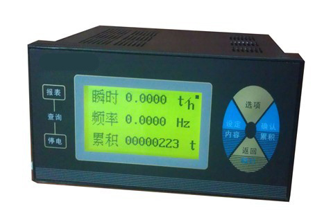 ZY-XMJA智能流量（liàng）積（jī）算儀（yí）