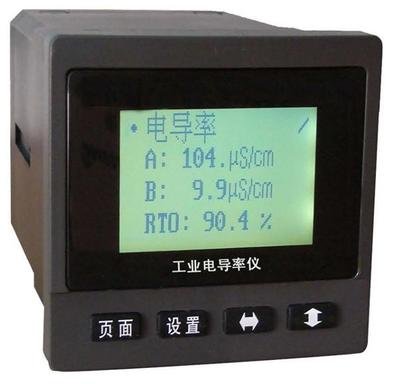 ZY-DDL智（zhì）能型電導率監控儀