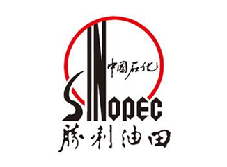 勝（shèng）利油田