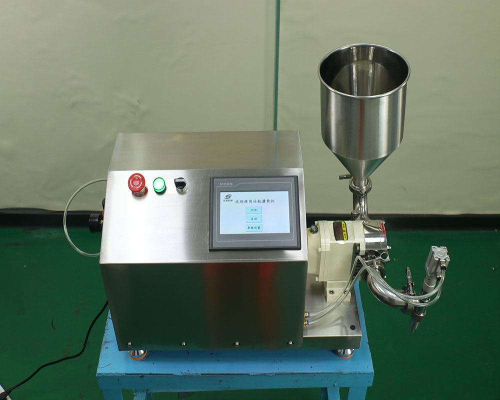 真空定（dìng）量灌裝（zhuāng）機