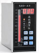 ZY-SZD-A液位（wèi）數（shù）顯調節儀