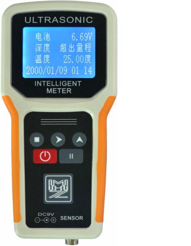 ZY-CSB-SSY手持式超（chāo）聲波水深儀